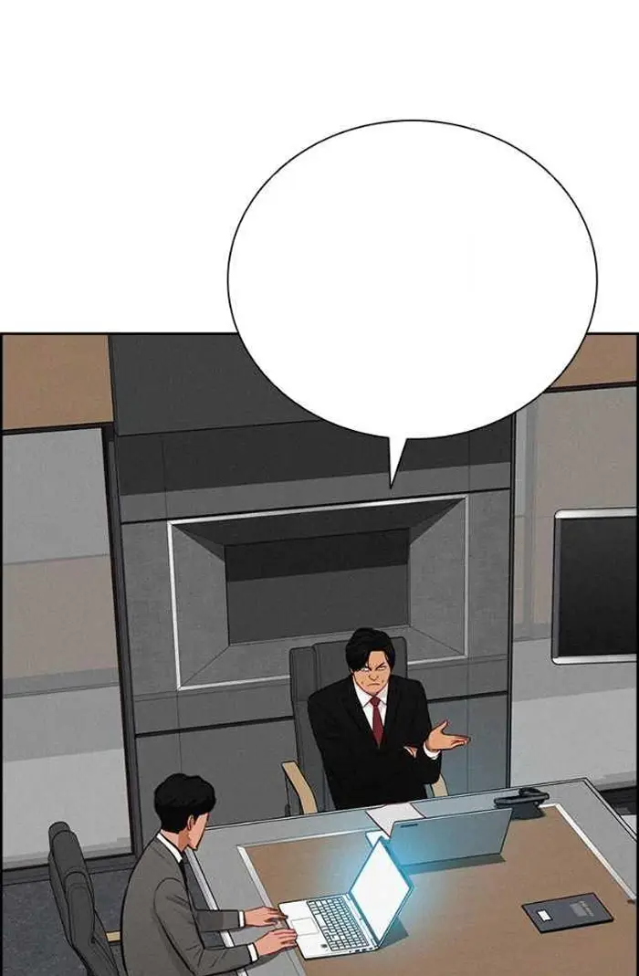 Read Lord of Money Fr Manga Online