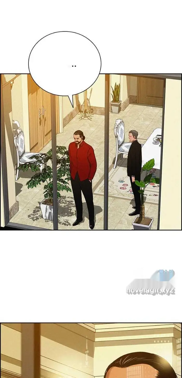 Read Lord of Money Fr Manga Online