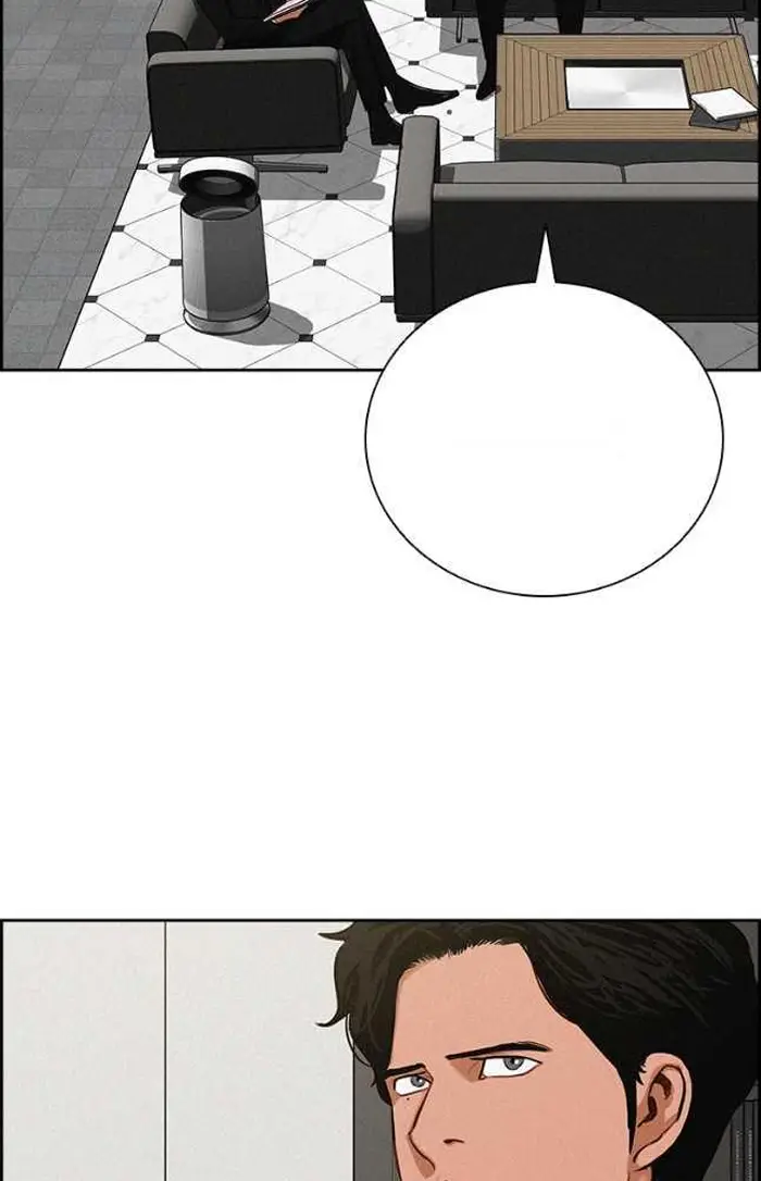 Read Lord of Money Fr Manga Online