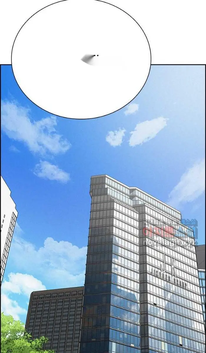 Read Lord of Money Fr Manga Online