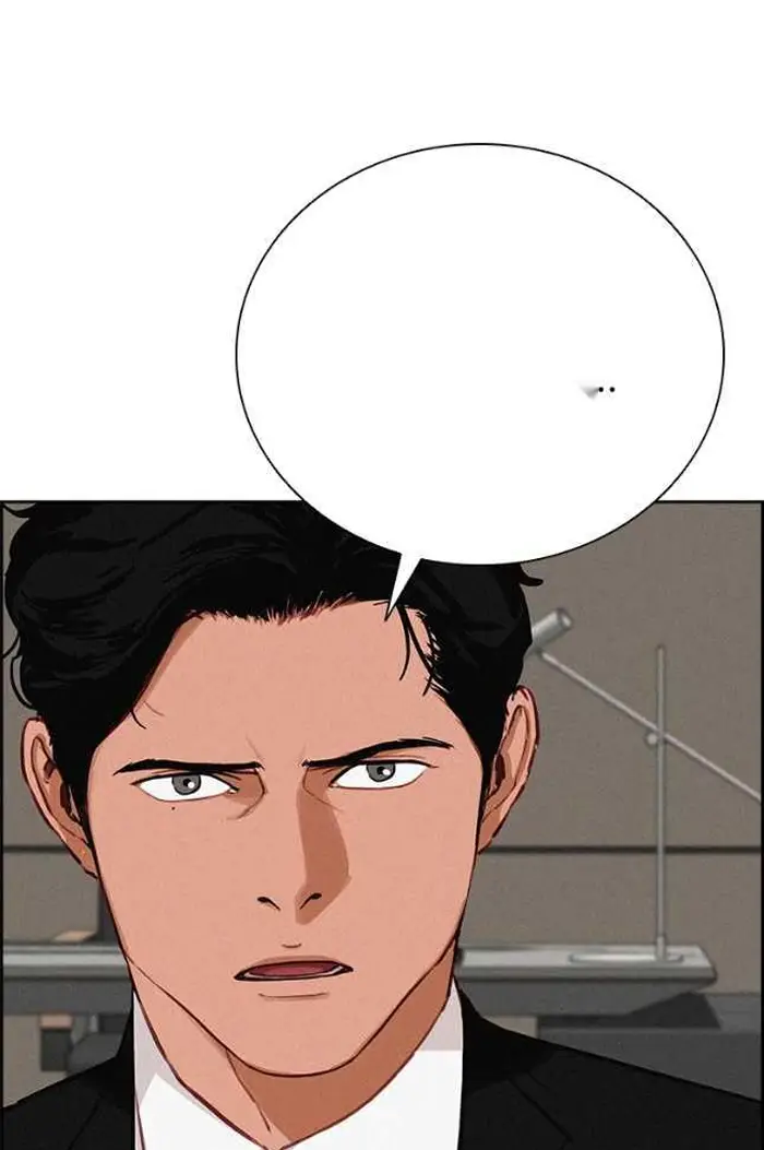 Read Lord of Money Fr Manga Online