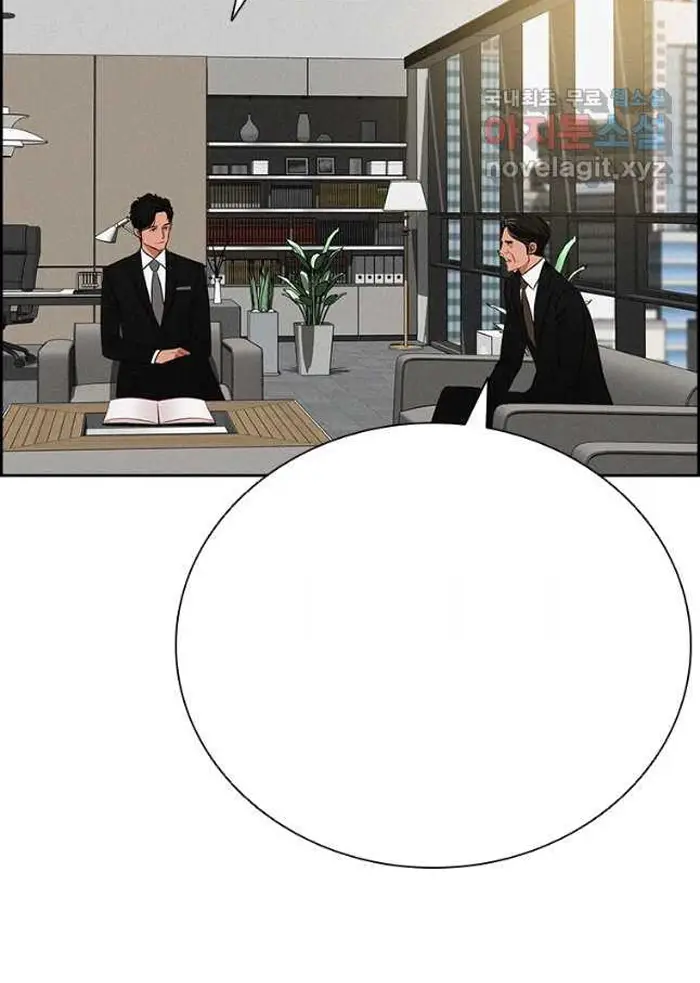 Read Lord of Money Fr Manga Online
