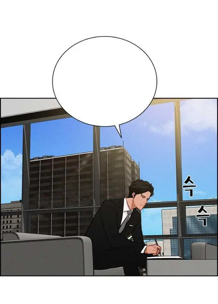 Read Lord of Money Fr Manga Online