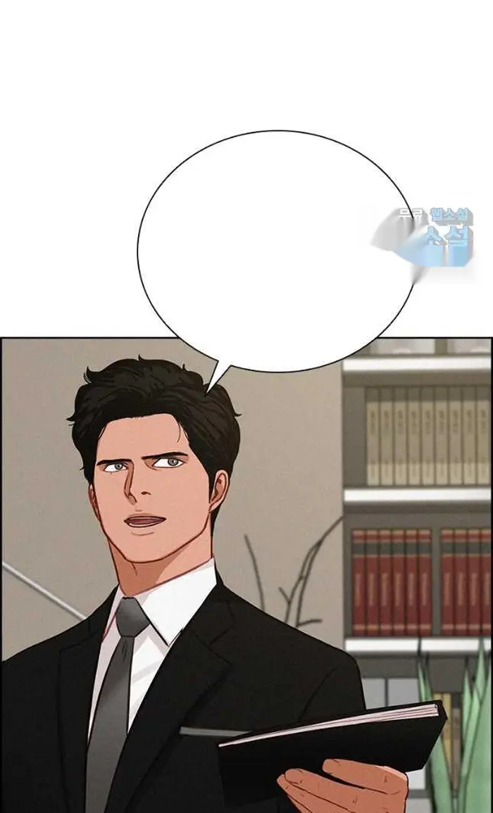Read Lord of Money Fr Manga Online