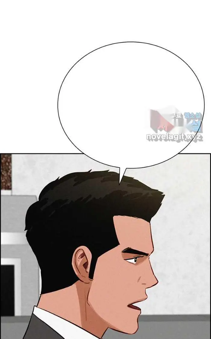 Read Lord of Money Fr Manga Online