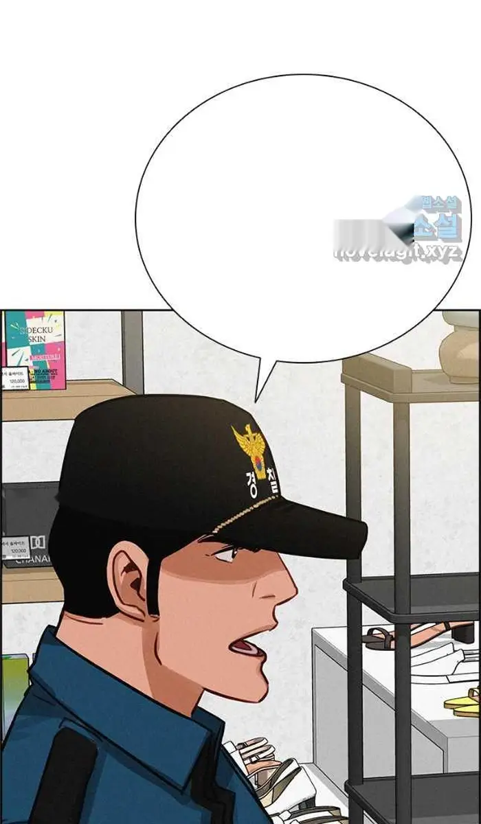 Read Lord of Money Fr Manga Online