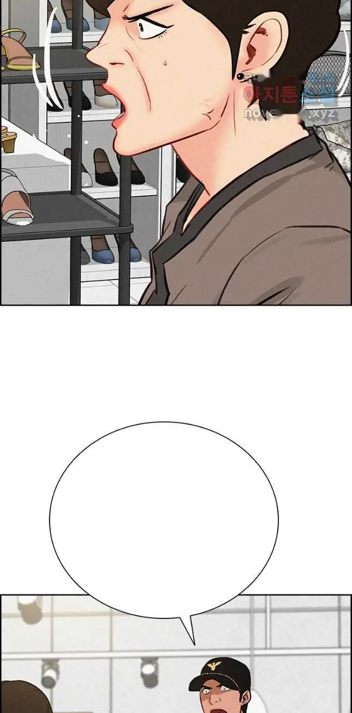 Read Lord of Money Fr Manga Online