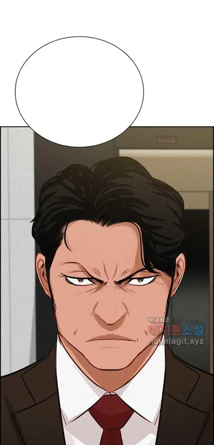 Read Lord of Money Fr Manga Online
