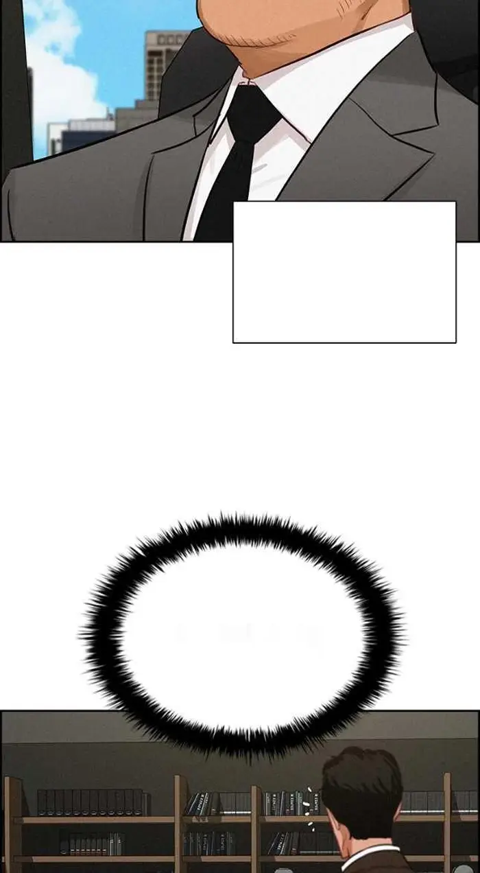 Read Lord of Money Fr Manga Online