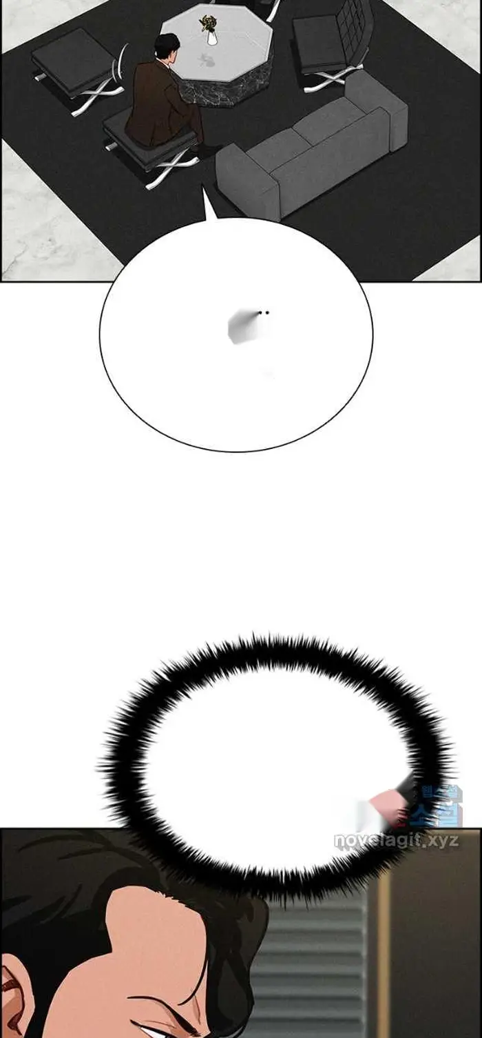 Read Lord of Money Fr Manga Online