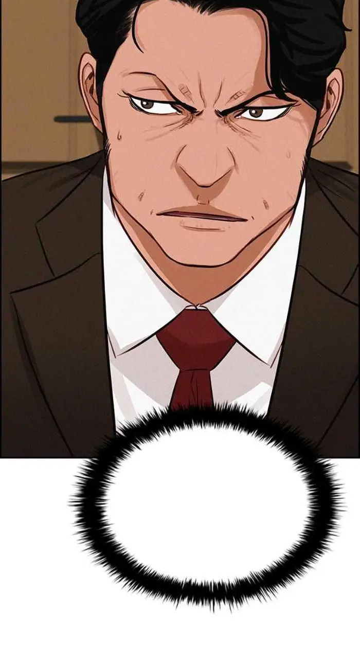 Read Lord of Money Fr Manga Online