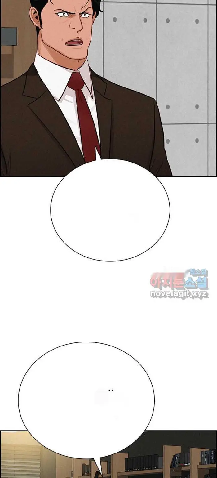 Read Lord of Money Fr Manga Online