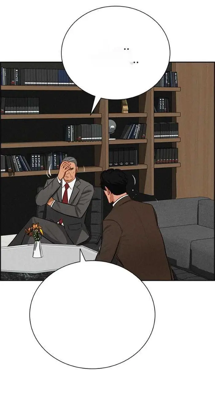 Read Lord of Money Fr Manga Online