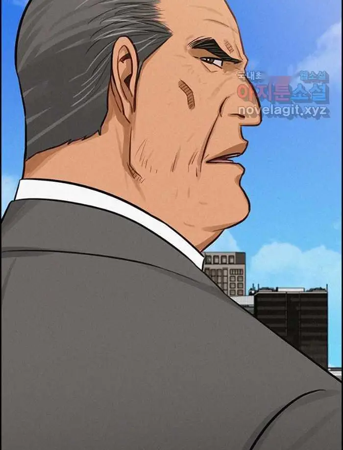 Read Lord of Money Fr Manga Online