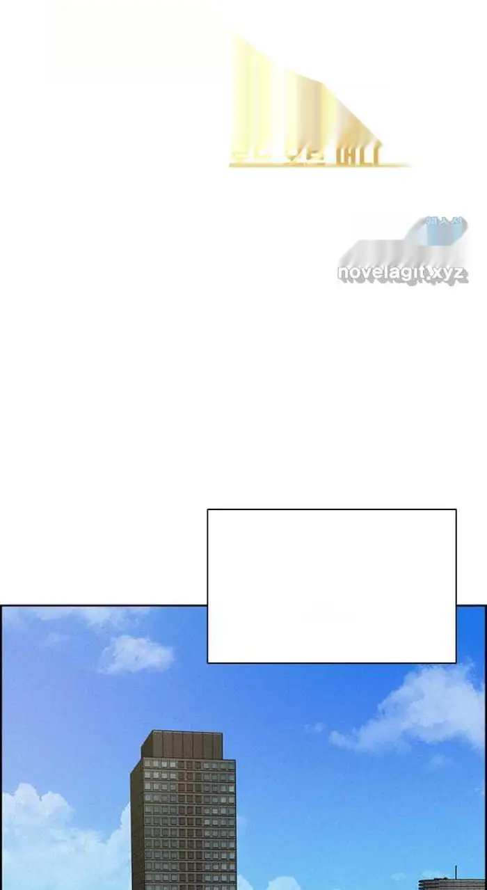 Read Lord of Money Fr Manga Online