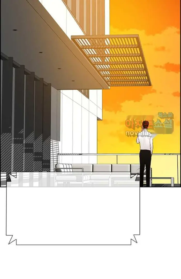 Read Lord of Money Fr Manga Online