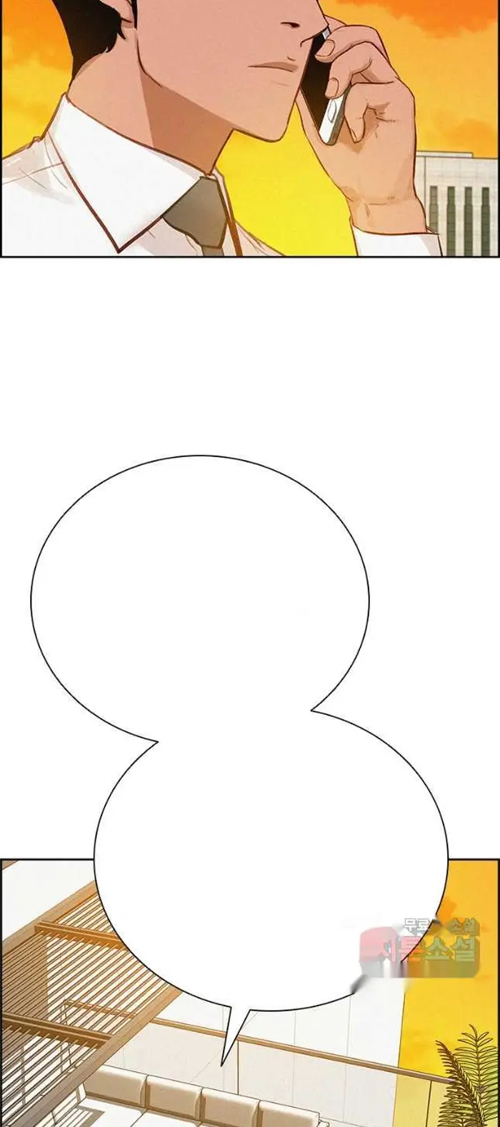 Read Lord of Money Fr Manga Online