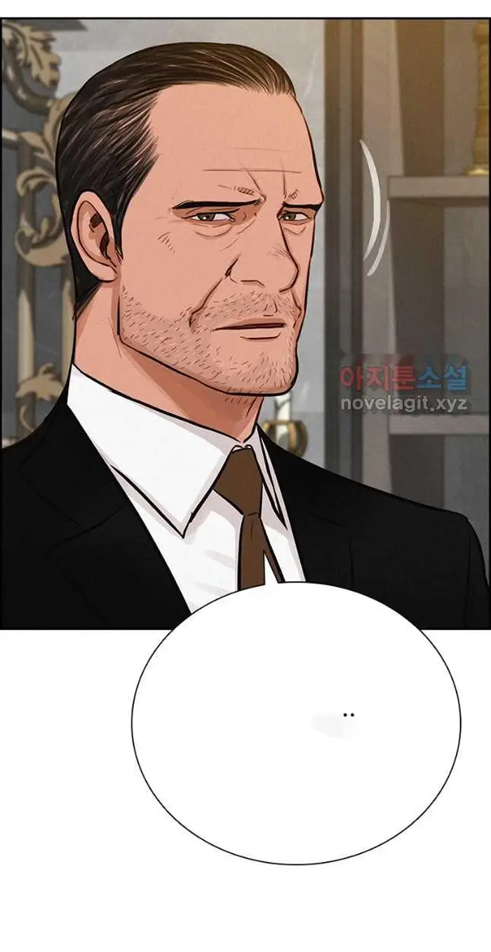 Read Lord of Money Fr Manga Online