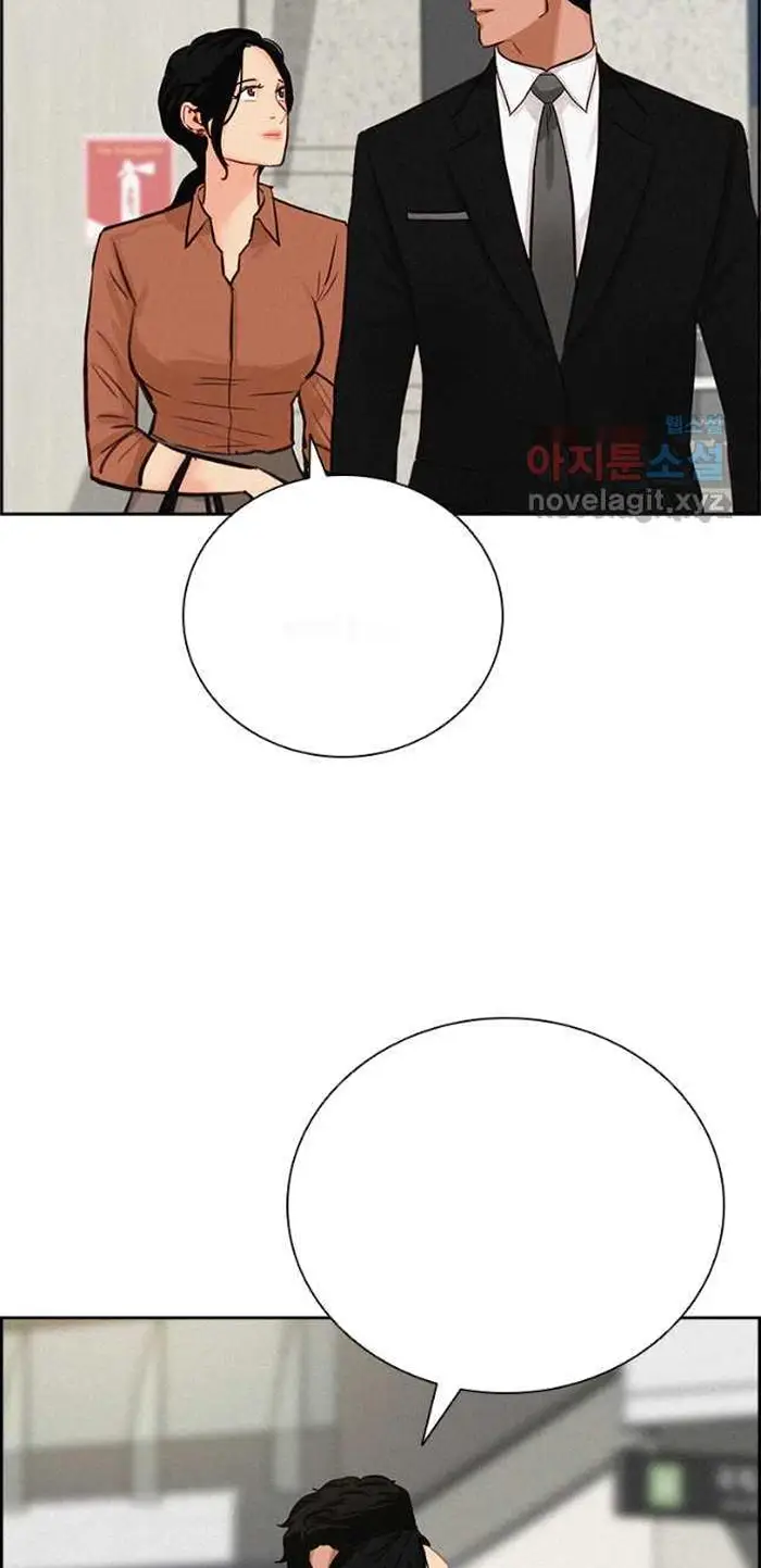Read Lord of Money Fr Manga Online