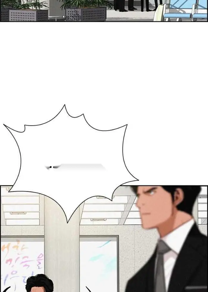 Read Lord of Money Fr Manga Online