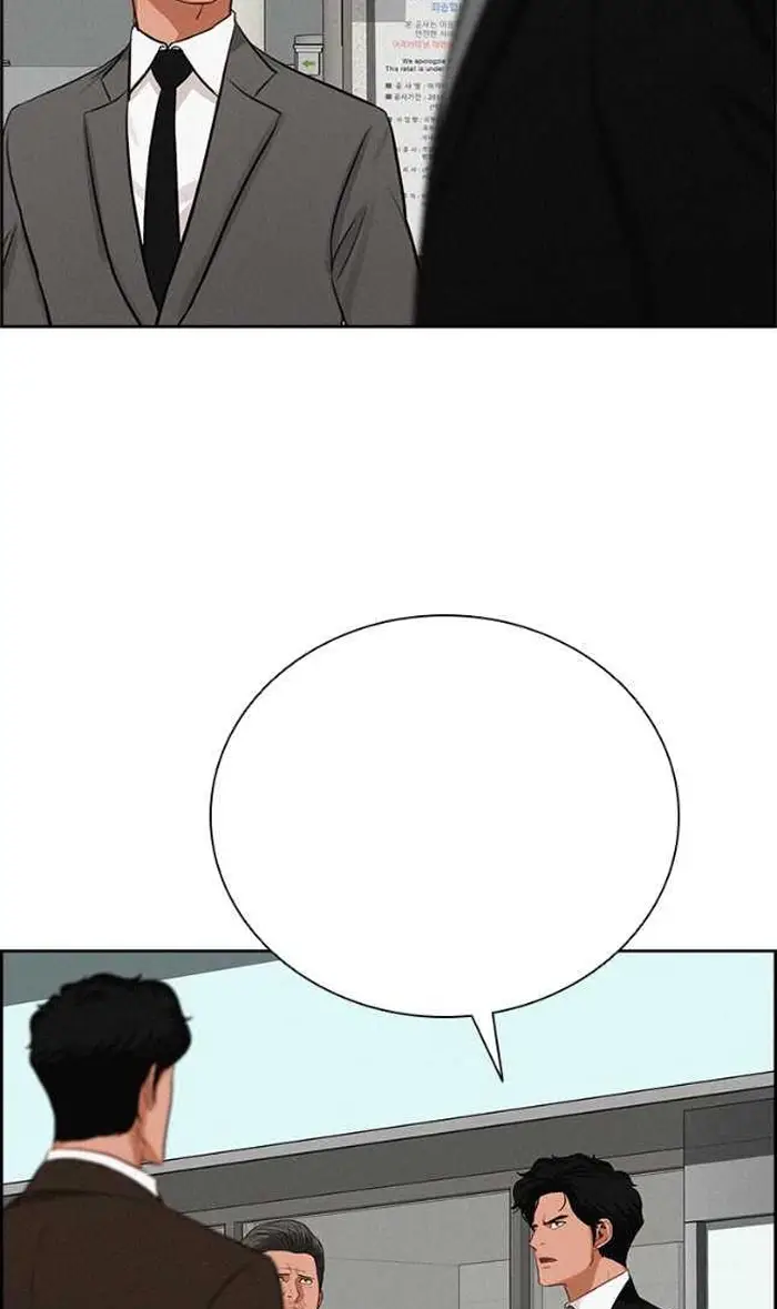 Read Lord of Money Fr Manga Online