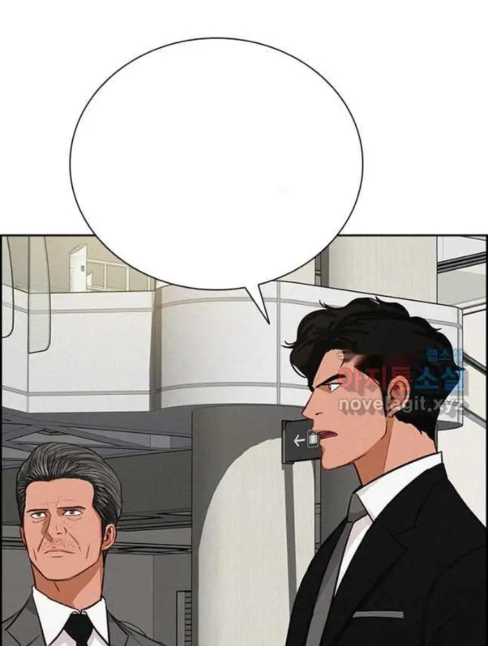 Read Lord of Money Fr Manga Online