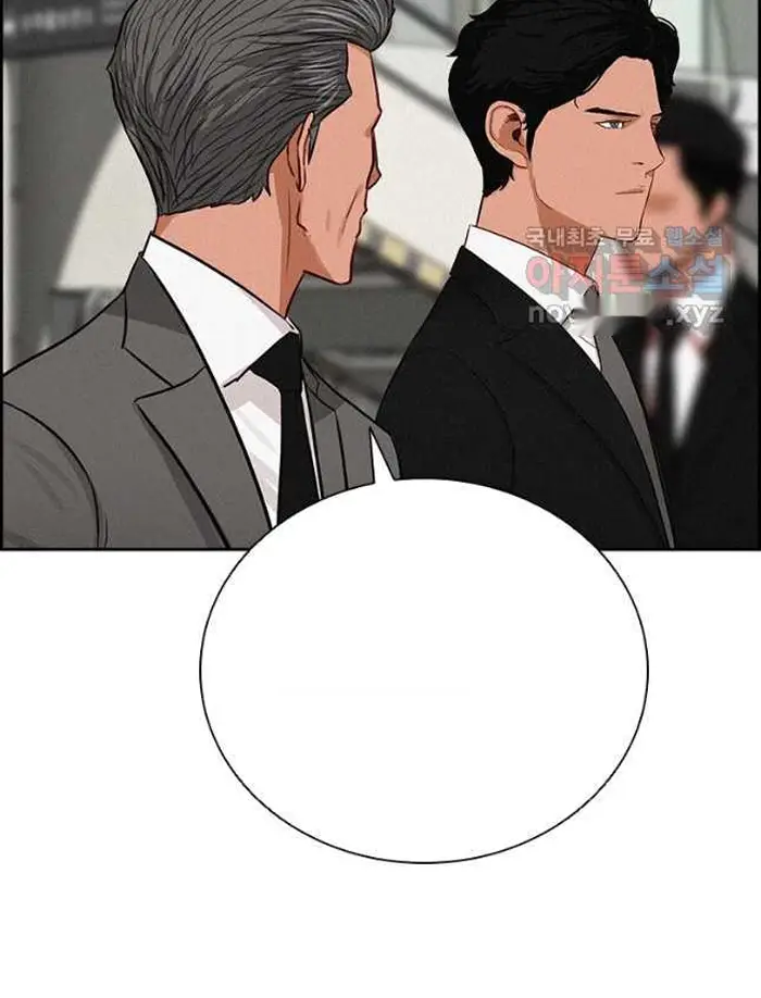 Read Lord of Money Fr Manga Online