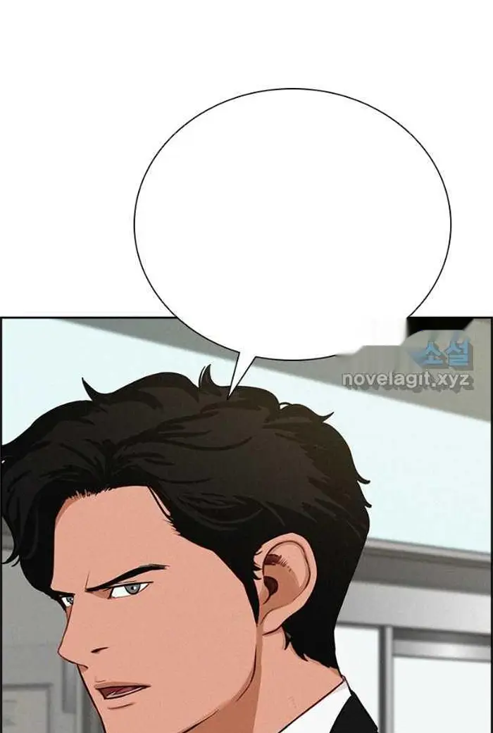 Read Lord of Money Fr Manga Online