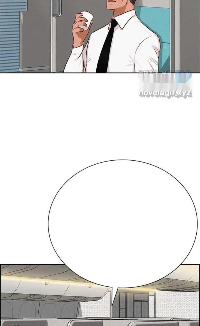 Read Lord of Money Fr Manga Online