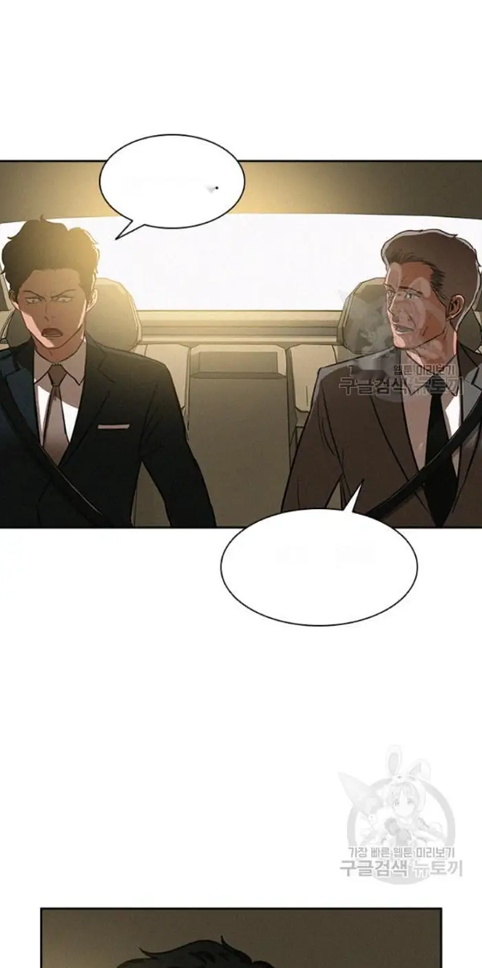 Read Lord of Money Fr Manga Online