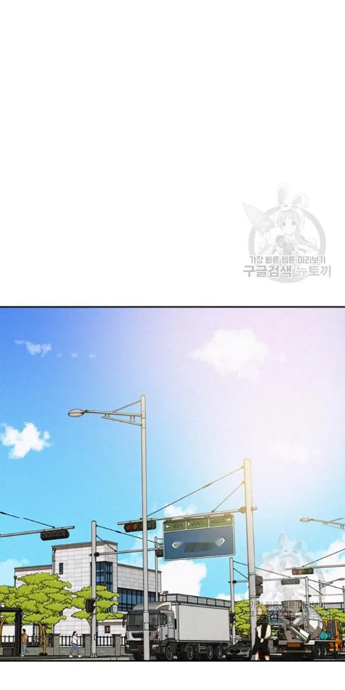 Read Lord of Money Fr Manga Online