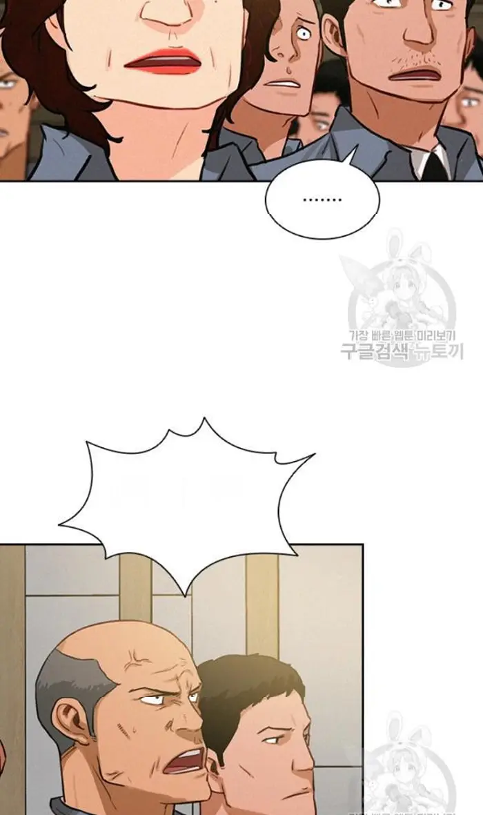 Read Lord of Money Fr Manga Online
