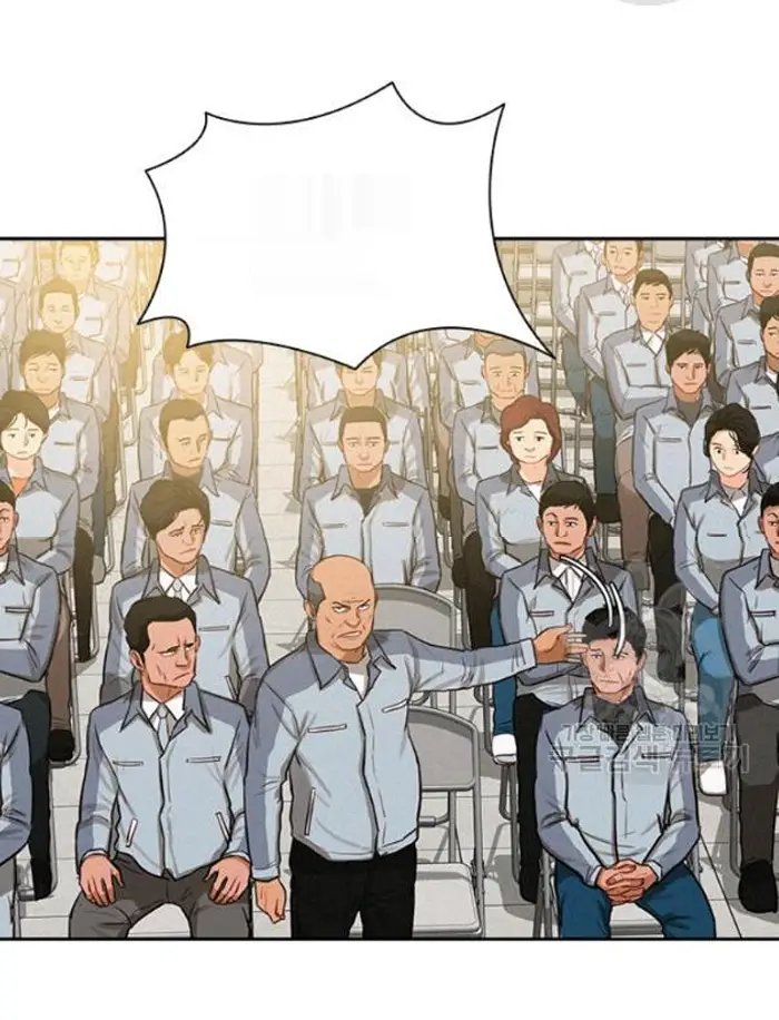 Read Lord of Money Fr Manga Online