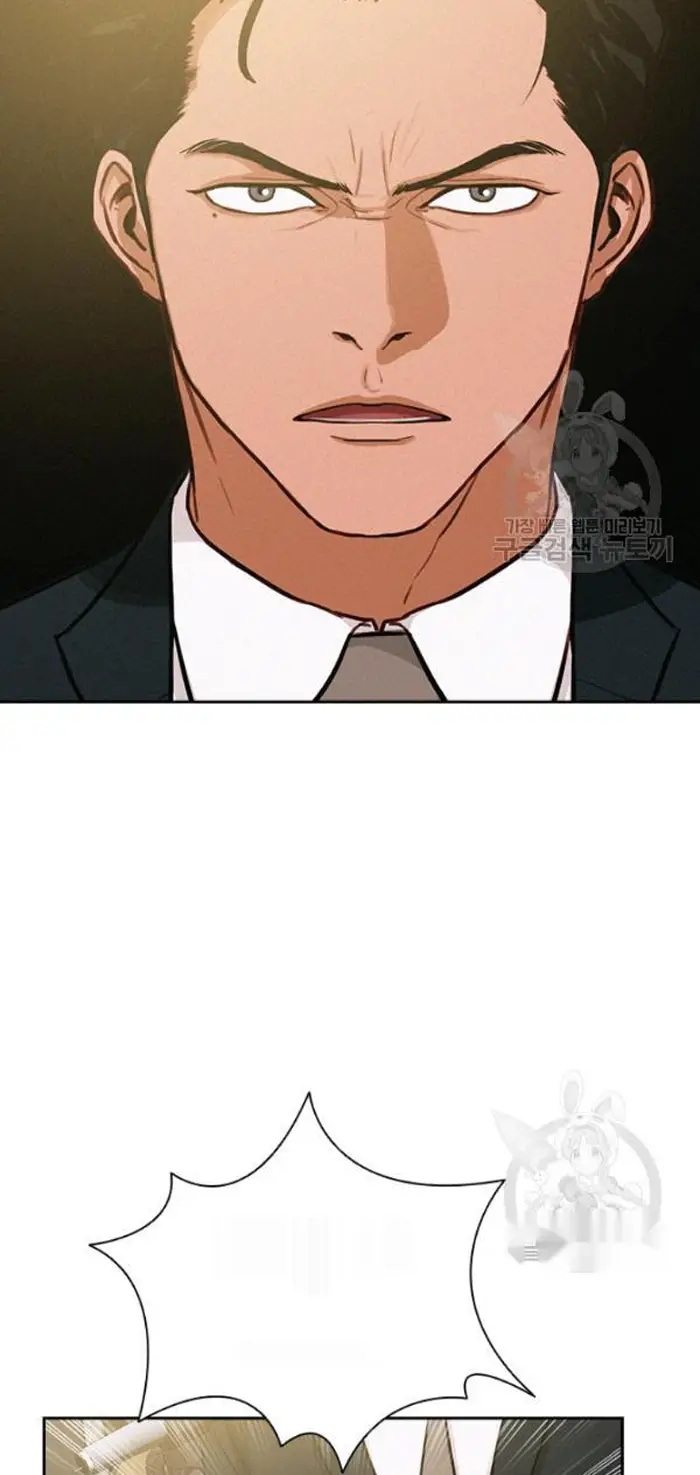 Read Lord of Money Fr Manga Online