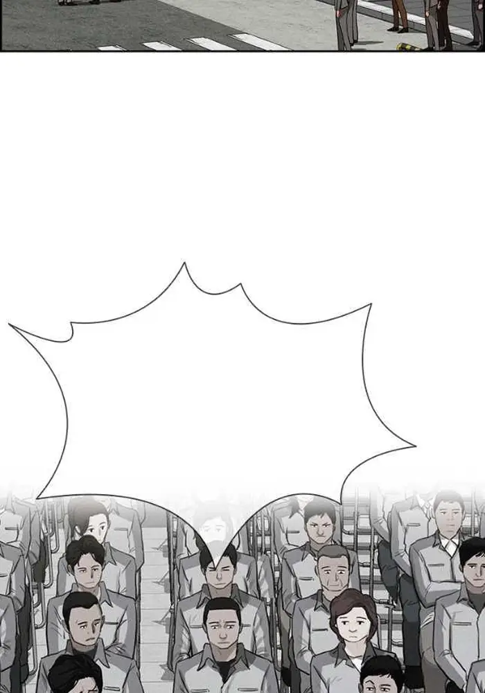 Read Lord of Money Fr Manga Online