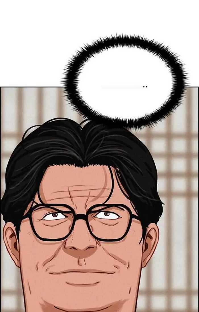 Read Lord of Money Fr Manga Online