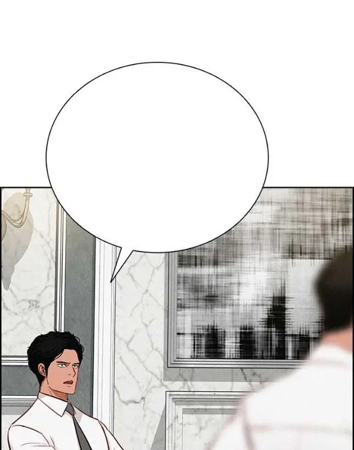 Read Lord of Money Fr Manga Online