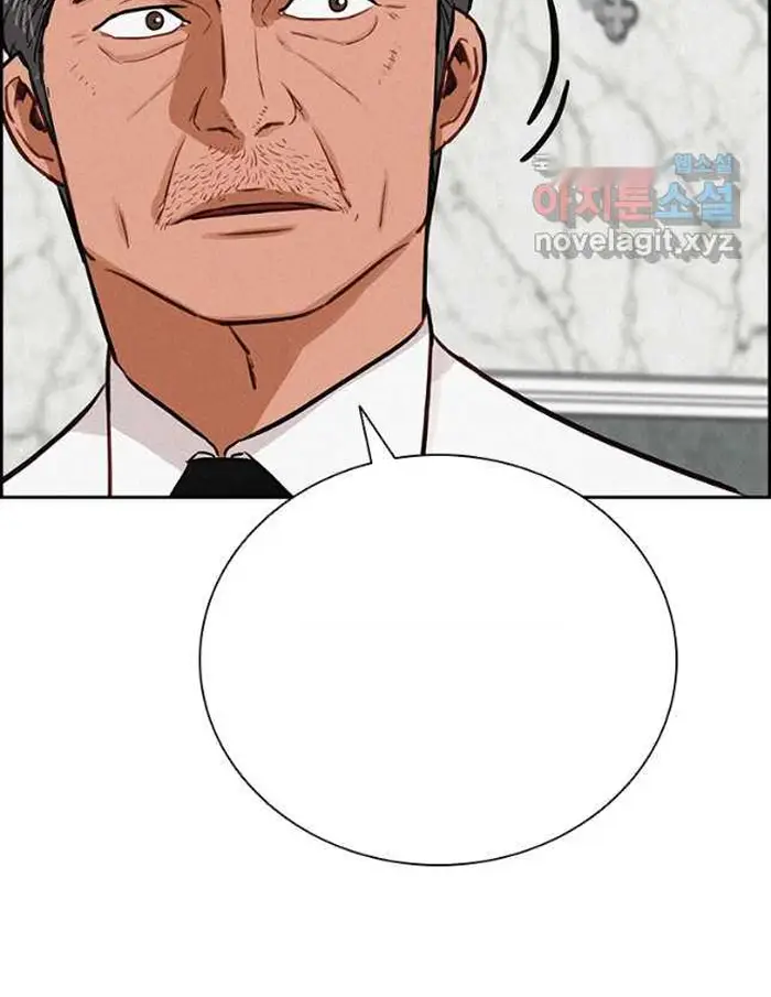 Read Lord of Money Fr Manga Online