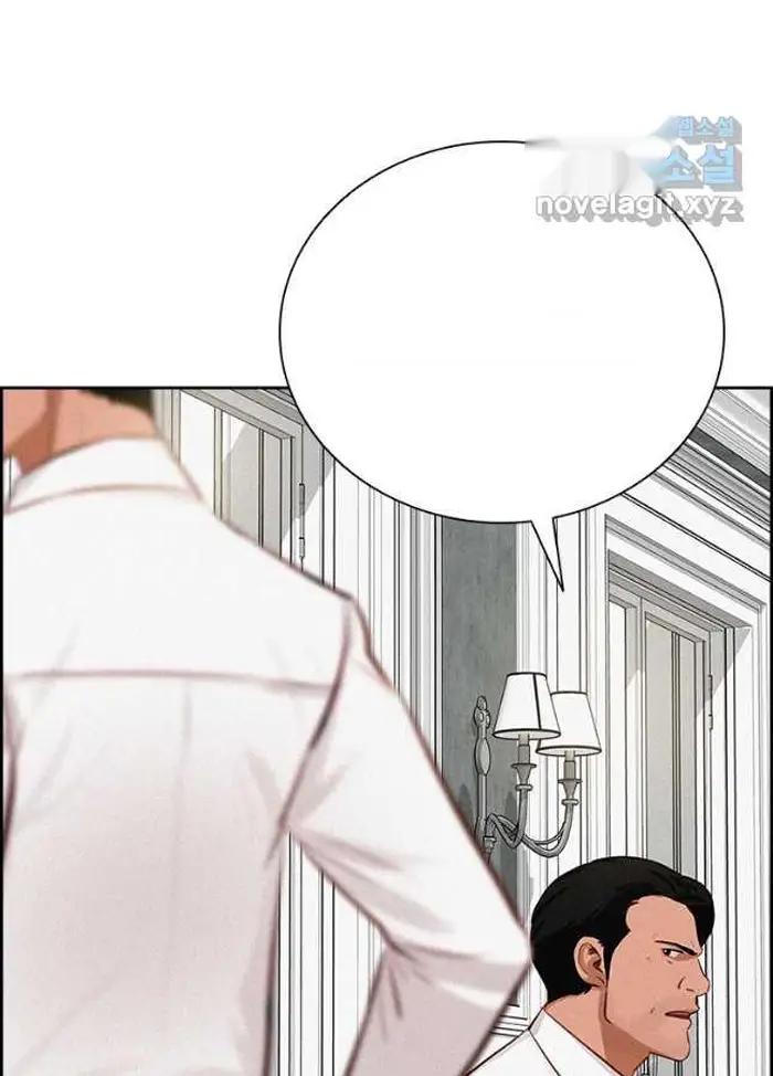 Read Lord of Money Fr Manga Online