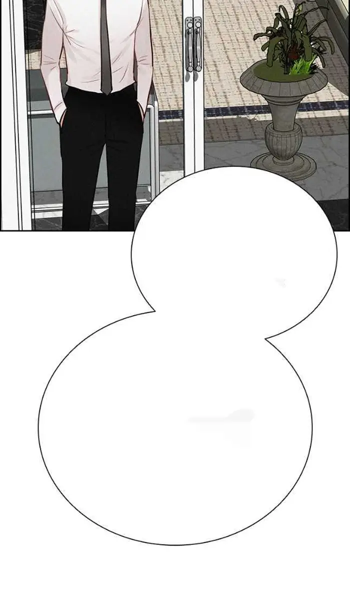 Read Lord of Money Fr Manga Online