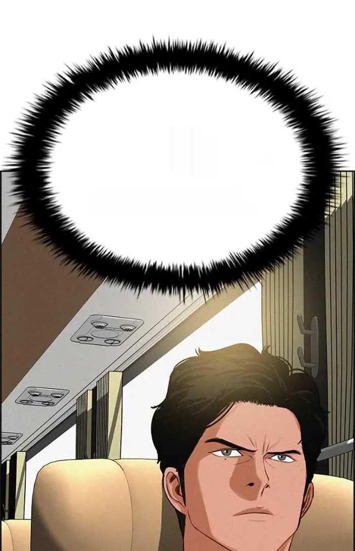 Read Lord of Money Fr Manga Online