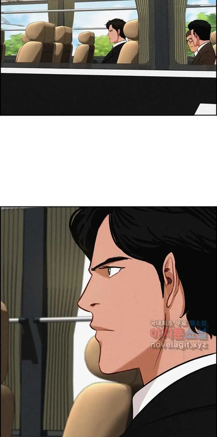 Read Lord of Money Fr Manga Online