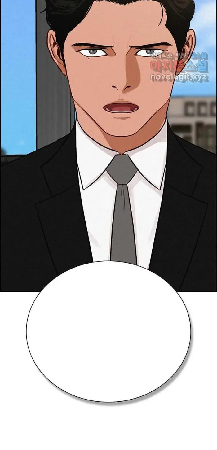 Read Lord of Money Fr Manga Online