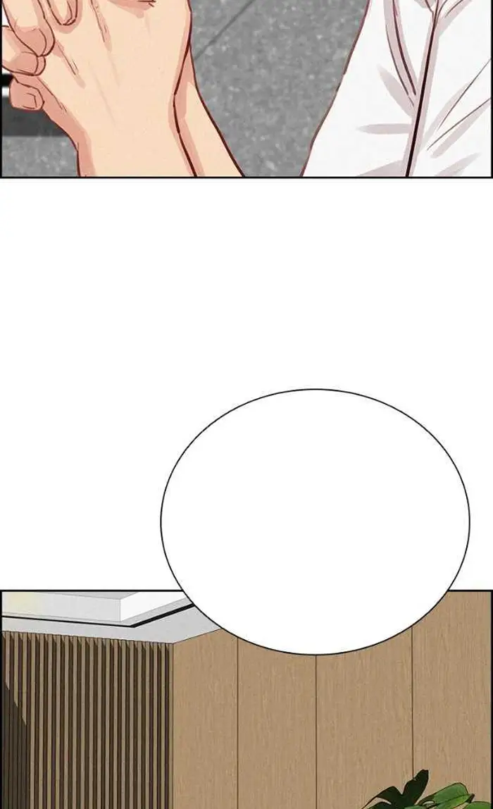 Read Lord of Money Fr Manga Online