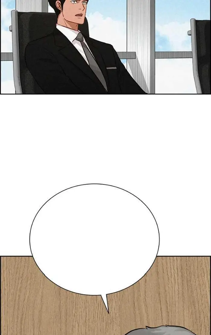 Read Lord of Money Fr Manga Online