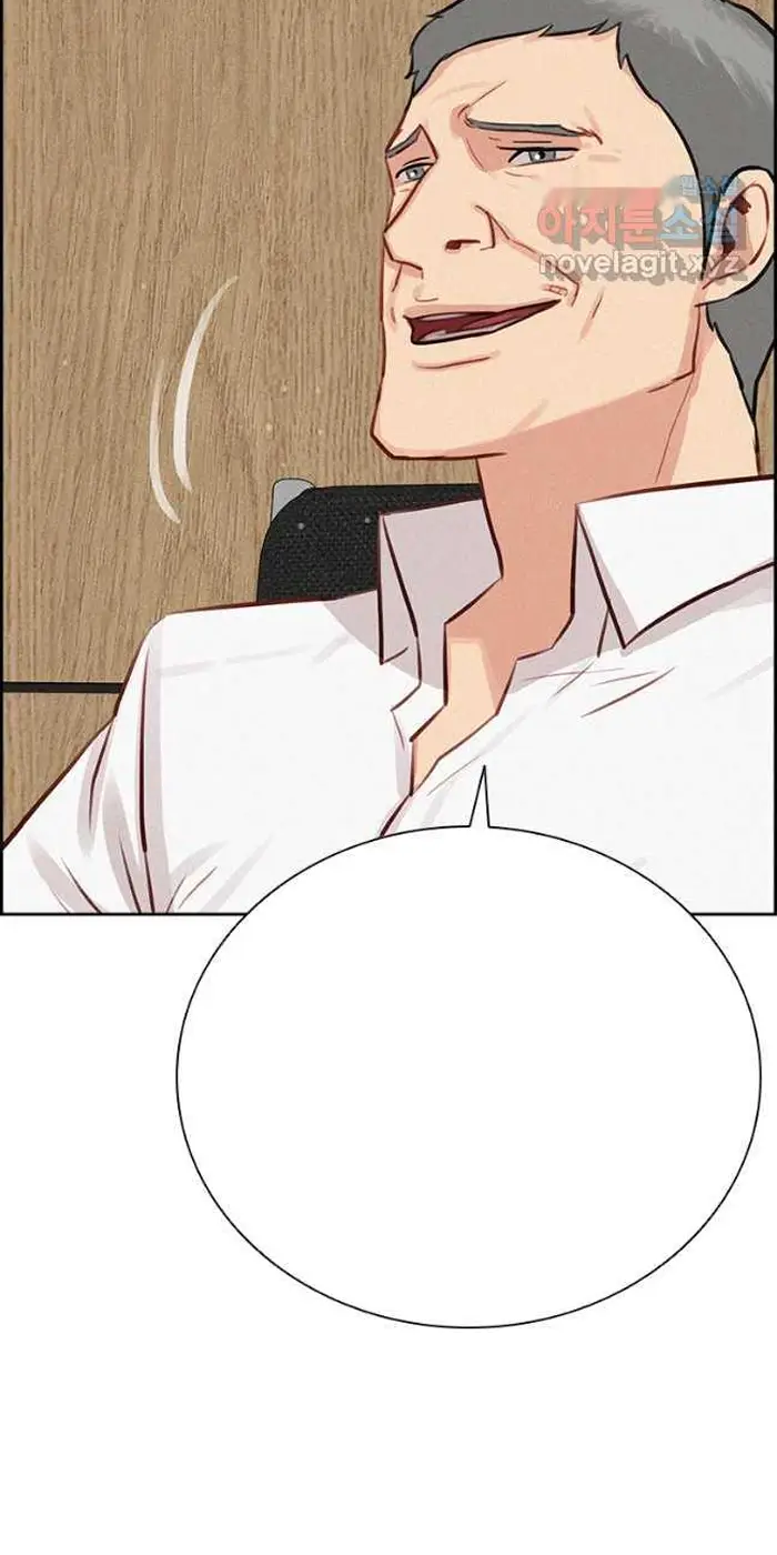 Read Lord of Money Fr Manga Online