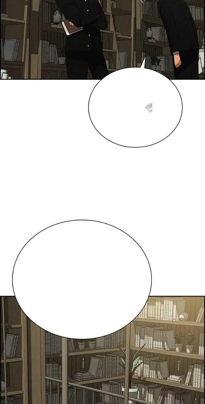 Read Lord of Money Fr Manga Online
