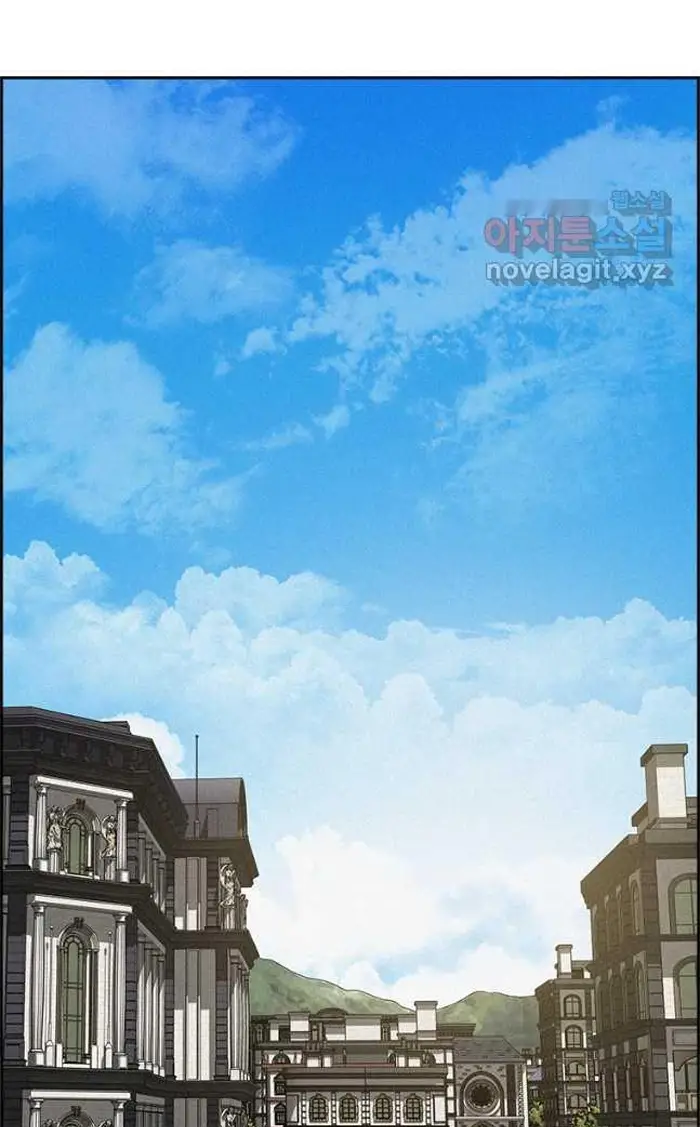 Read Lord of Money Fr Manga Online