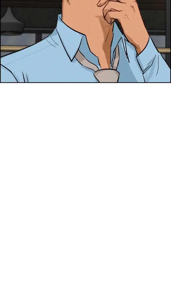 Read Lord of Money Fr Manga Online