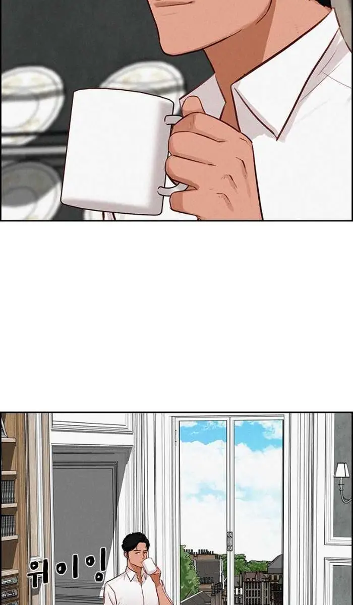 Read Lord of Money Fr Manga Online
